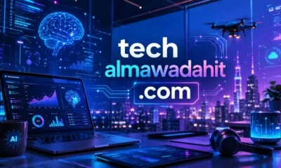 Almawadahit.com broader than a traditional technology-only publication.